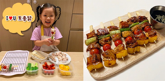 꼬마요리사 정하은양(왼쪽)과 모친인 권효지씨가 출품한 토종닭 꼬치구이/사진제공=한국토종닭협회