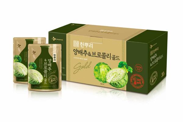 CJ제일제당 한뿌리