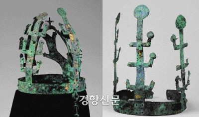 ‘전 울산’ 금동관(왼쪽 사진)과 ‘전 경주’ 금동관. |국립문화재연구소 도록에서