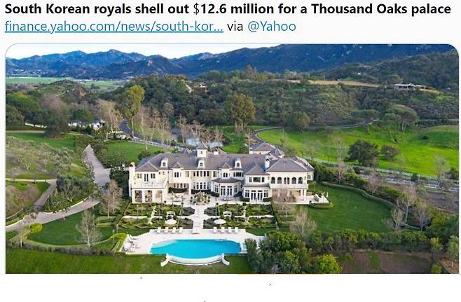 조선 왕실 후손 앤드루 이 PIA 대표가 매입한 고급 저택 [트위터 캡처·재판매 및 DB 금지]