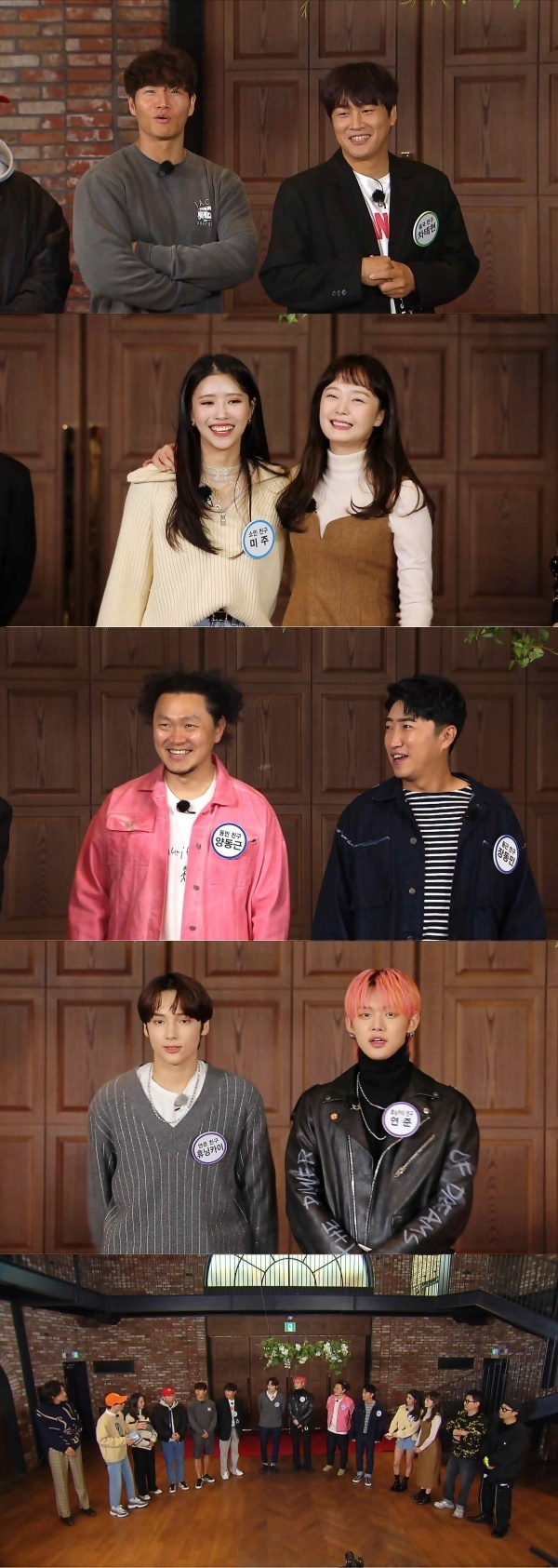 Running Man best friend shows off his imaginary friendship with Cha Tae-hyun, Kim Jong-kookCha Tae-hyun and Kim Jong-kooks friendship gives a laughSBS Running Man, which will be broadcast on December 6, is decorated with Best Features, and an unpredictable friendship race with the members actual best friends will be held.The 1st Friendship Awards ceremony was held at the recent Running Man recording, and Kim Jong-kooks rumored best friend Cha Tae-hyun, Jeon So-mins new best friend Lovelys Americas, Tom and Jerry Chemie Yang Dong-geun, Jang Dong-min and Tomorrow By Togethers Fed and Humanning Kai were invited as guests.As the best friends who know each other in a way, the opening was followed by unrelenting privacy revelations and ruthless snipers.In particular, Kim Jong-kook said, I talked to Cha Tae-hyun for 30 minutes... Cha Tae-hyun released his personal conversation and laughed at the Marriage know-how.minjee Lee