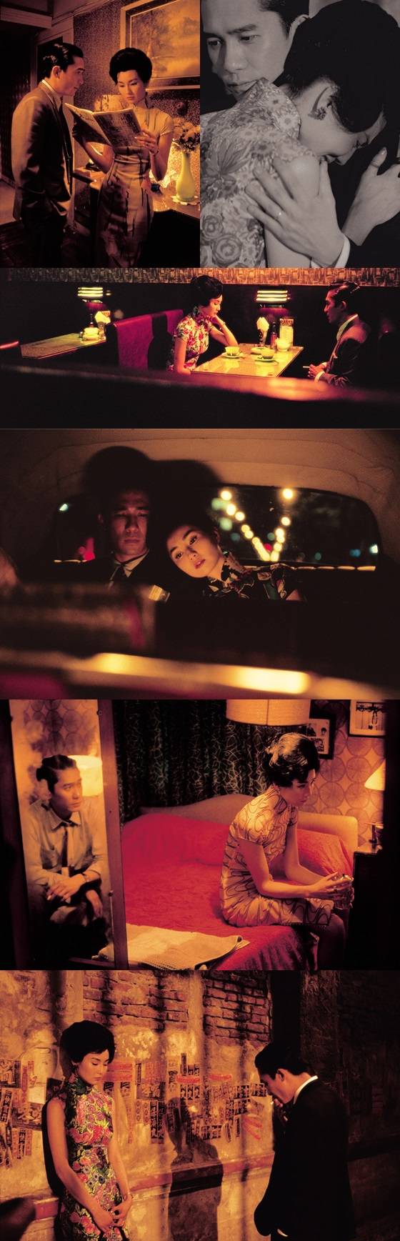 /사진='화양연화 리마스터링' 스틸컷