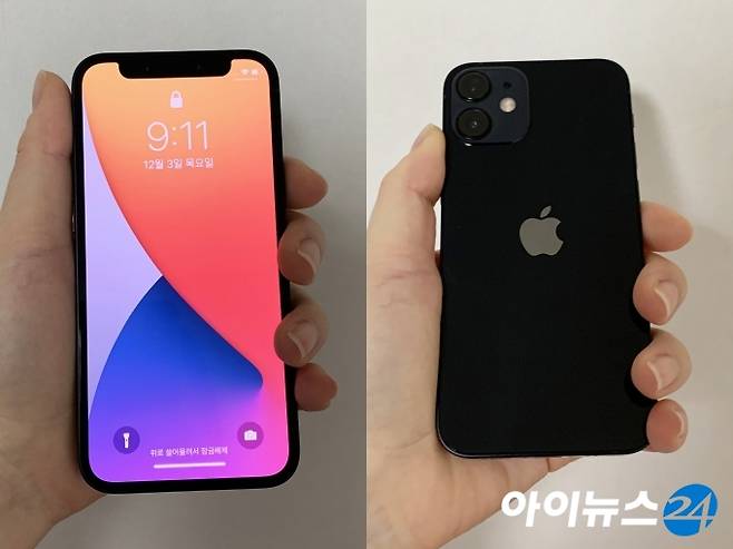 아이폰12 미니는 아이폰 신제품 라인업에 새롭게 추가된 제품으로, 화면 크기 5.4인치, 무게 133g으로 작고 가벼운 게 특징이다. [사진=서민지 기자]