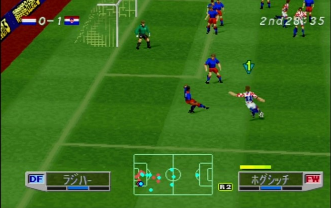 (월드사커 실황 위닝일레븐3 '98)