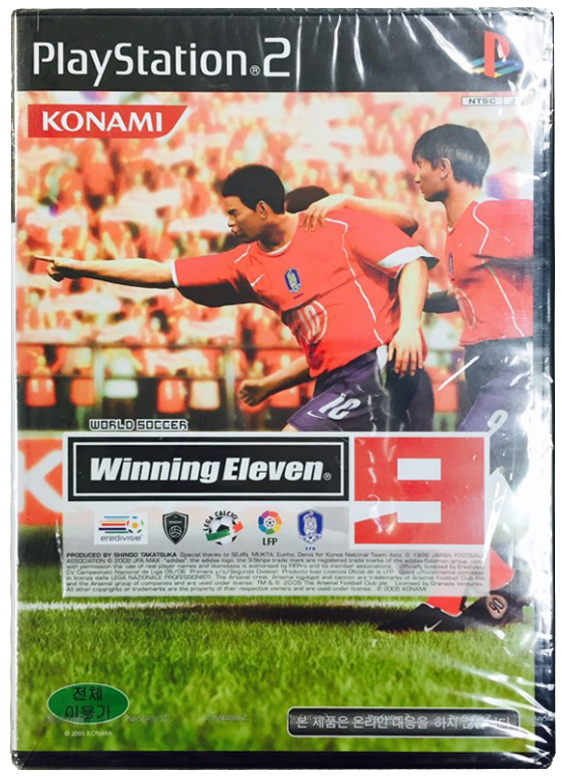 (위닝일레븐 9)
