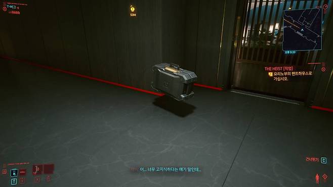 버그가 조금 씩 있는 편이지만 데이0 패치로 나아질 예정이다.