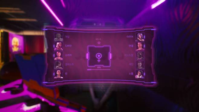 실수로 엔젤 골랐다. 진짜 실수다.