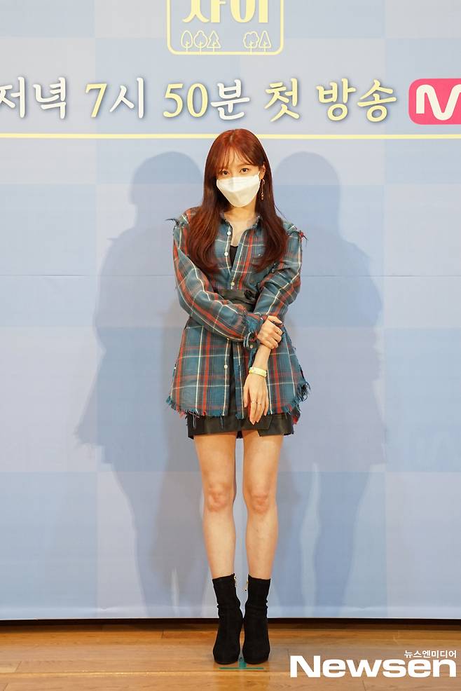 EXID Hani, COVID-19 Mask to perfect defenseMnet Running Sai production presentation was held online in the aftermath of COVID-19 on December 8th.On this day, Park So-jung PD, Stern, EXID Hani, Oh My Girl, Cheongha, and this months girl Chew attended.Photo Provision: CJ ENM