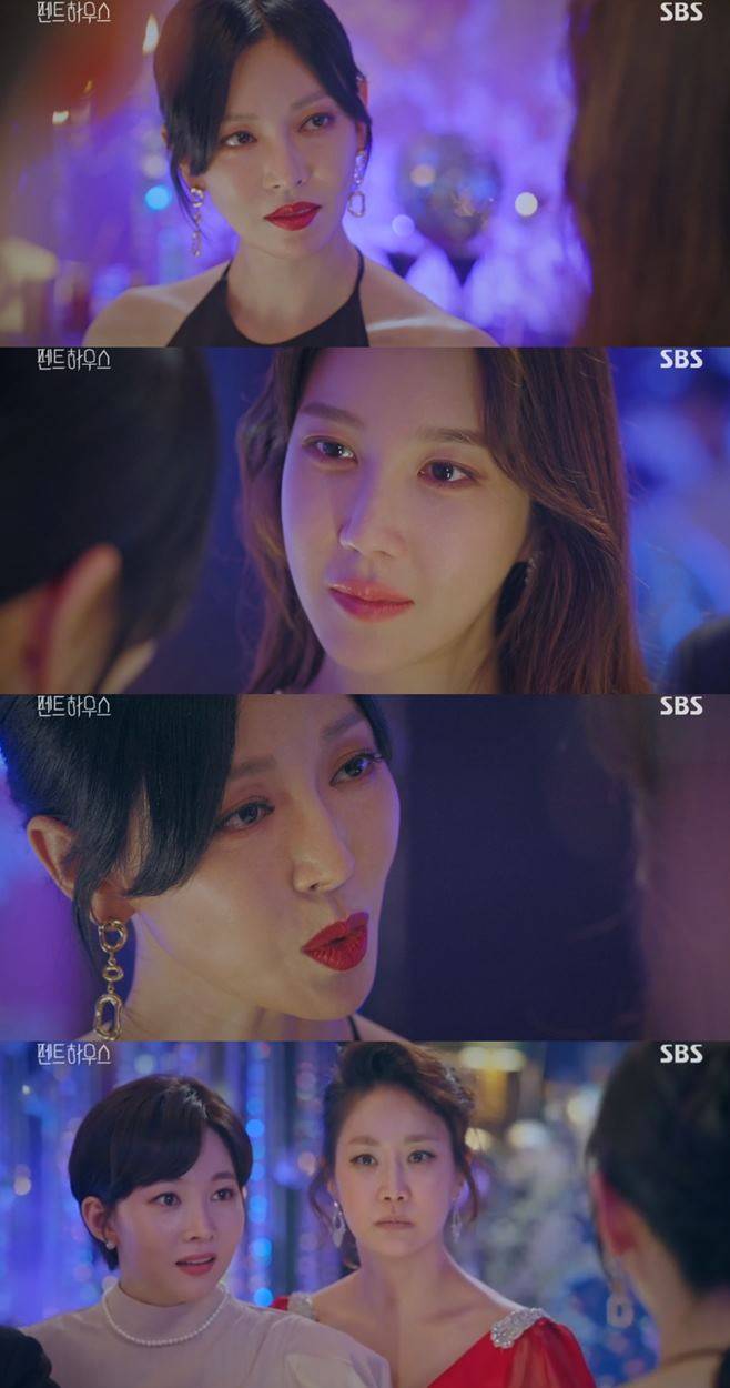 펜트하우스 김소연 이지아