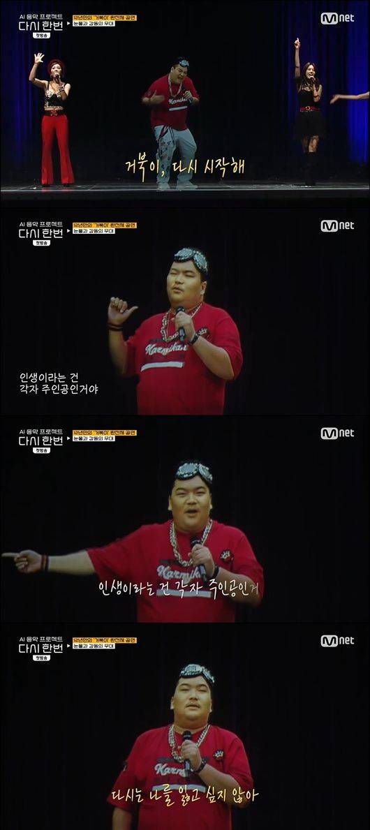 방송화면 캡쳐