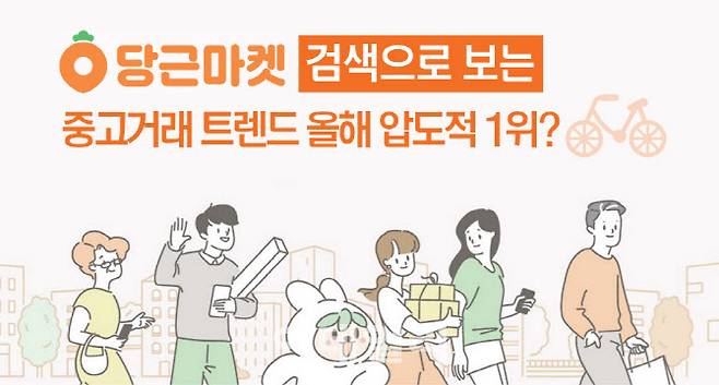 [그래픽=이데일리 이미나 기자]