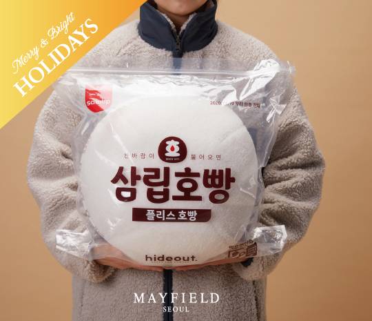 ©메이필드호텔 서울