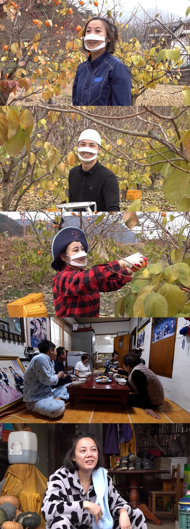 [서울=뉴시스] 12일 방송되는 MBC TV 예능물 '전지적 참견 시점' (사진 = MBC) 2020.12.10. photo@newsis.com