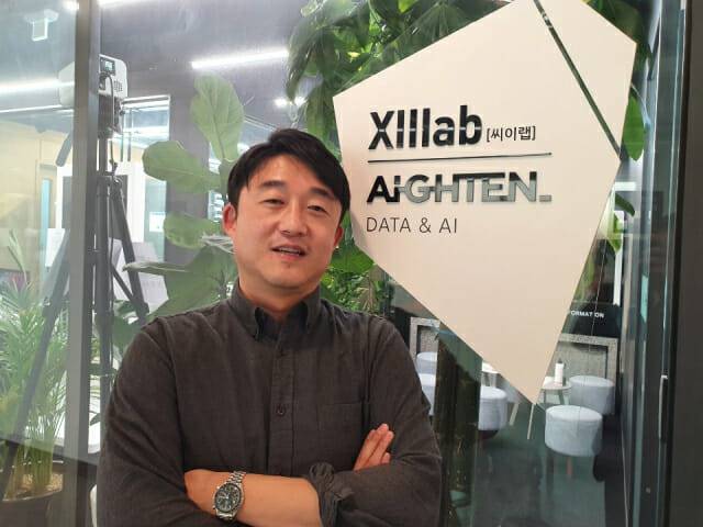정대수 씨이랩 부사장 겸 CTO가 씨이랩이 보유한 AI기술과 솔루션을 설명하고 있다.