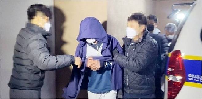 영장실질심사 출석하는 양산 동거녀 살해 피의자.(사진=연합뉴스)