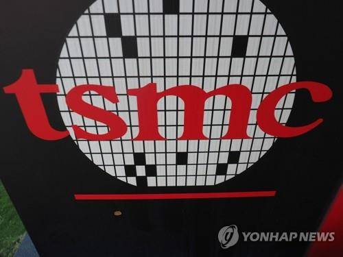 세계 최대 파운드리 업체인 대만 TSMC 로고 [연합뉴스 자료사진]