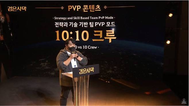 10:10 크루