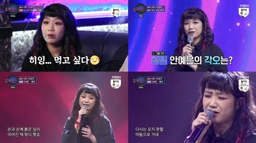 ‘로또싱어’ 안예은이 눈부신 활약을 펼쳤다. 사진=로또싱어 캡처