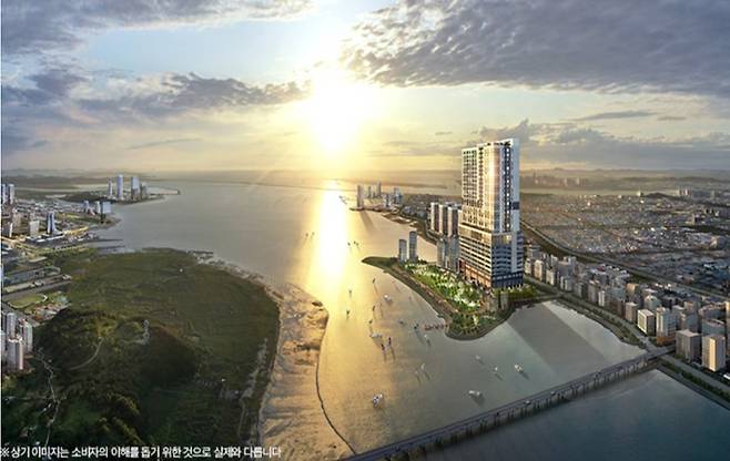 사진 설명: 마리나 아일랜드 항공조감도(안강건설 제공)