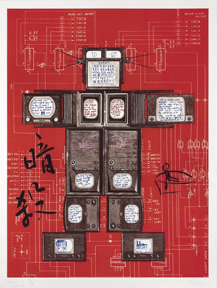  Ʈ  鳲ء ǰ踦 鿩   ִ ð     .  ġ   ġ̼  , TV ǻ, б ϴ  ǰ  ̵Ʈ 帧 ߴٴ 򰡸 ޴´.  ٻ , 1997, Single?channel video sculpture with 9 monitors and various objects, 149 x 126 x 53 cm[Ȱ췲DB]