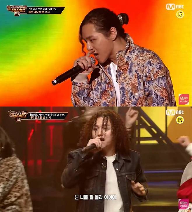 ▲ 원슈타인. 엠넷 '쇼미더머니9' 방송화면 캡처