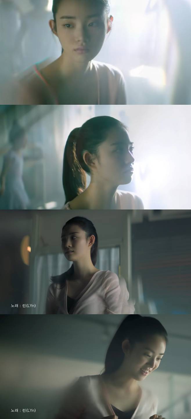 ▲ 신시아 광고 출연 영상. 출처ㅣ포슐라 유튜브 영상 캡처.