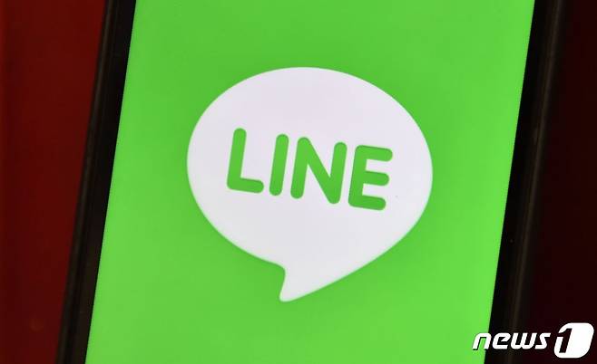 네이버의 메시지 서비스 라인. (사진출처=AFP)