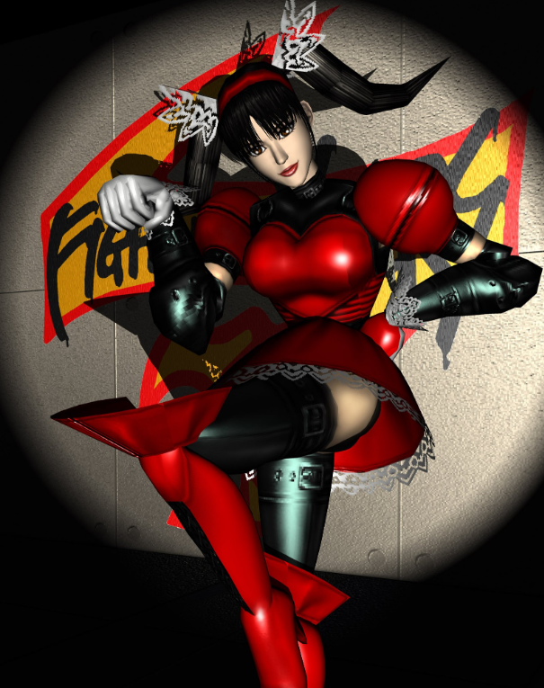 (초기의 3D 그래픽이라 오히려 좀 무서운 느낌까지도 있다)