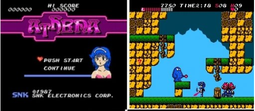 (그리고.. 패미콤 용 버전 아테나)