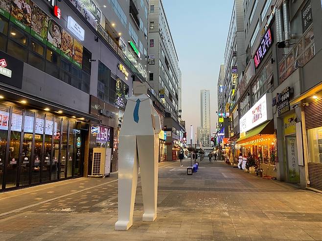 '나과장' 조형물 [세종시 제공. 재판매 및 DB 금지]