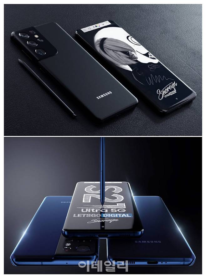 유출된 정보에 따르면 갤럭시S21 울트라는 내부에 S펜을 수납할 수 있는 별도의 공간이 마련되지 않는다. S펜은 옵션 형태로 제공될 전망이다. (사진= 레츠고 디지털)