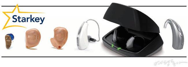 귓속형, 충전식 오픈형, 귀걸이형 풀라인업으로 구성된 스타키그룹의 국가 지원 보청기.