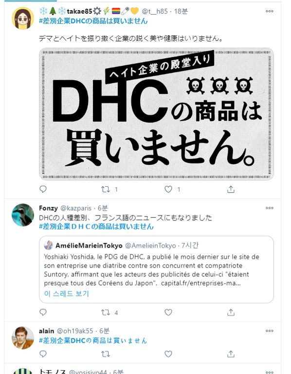 재일인쇄 이미지