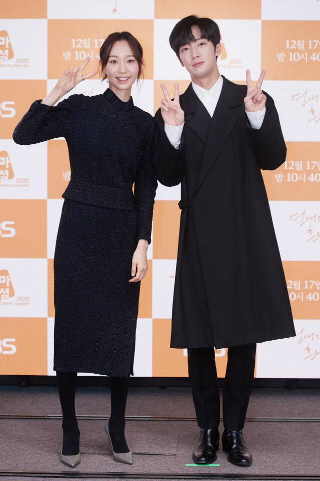 배우 이유영과 이상엽. / 사진=KBS 제공