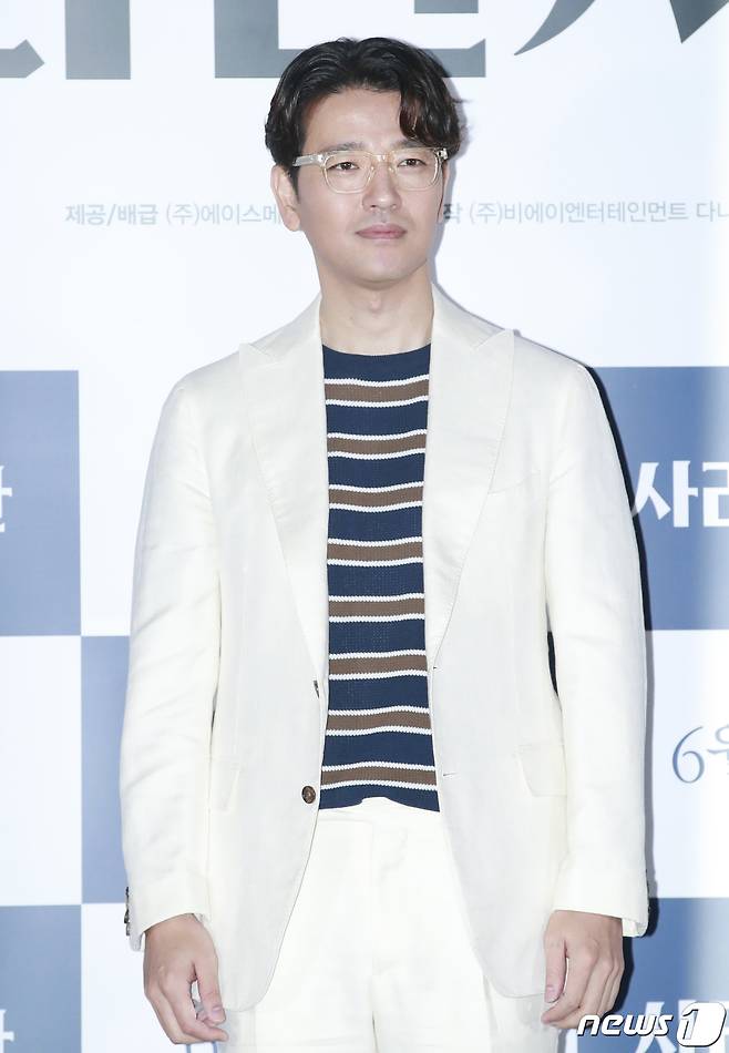 배우배수빈/뉴스1 © News1
