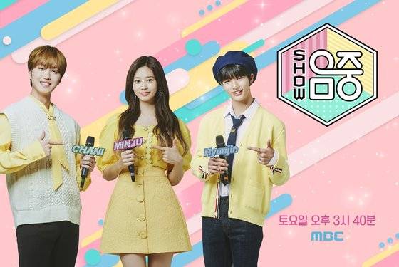 MBC
