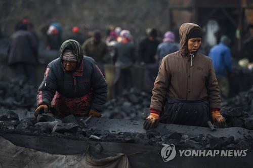 중국 석탄광산 노동자들 [AFP=연합뉴스 자료사진]