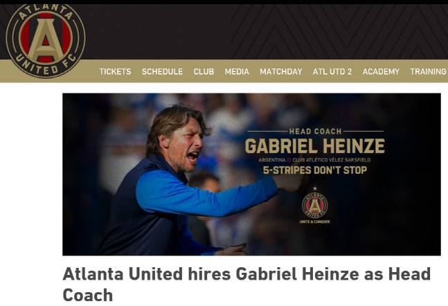 출처 | 애틀랜타 유나이티드 구단 홈페이지