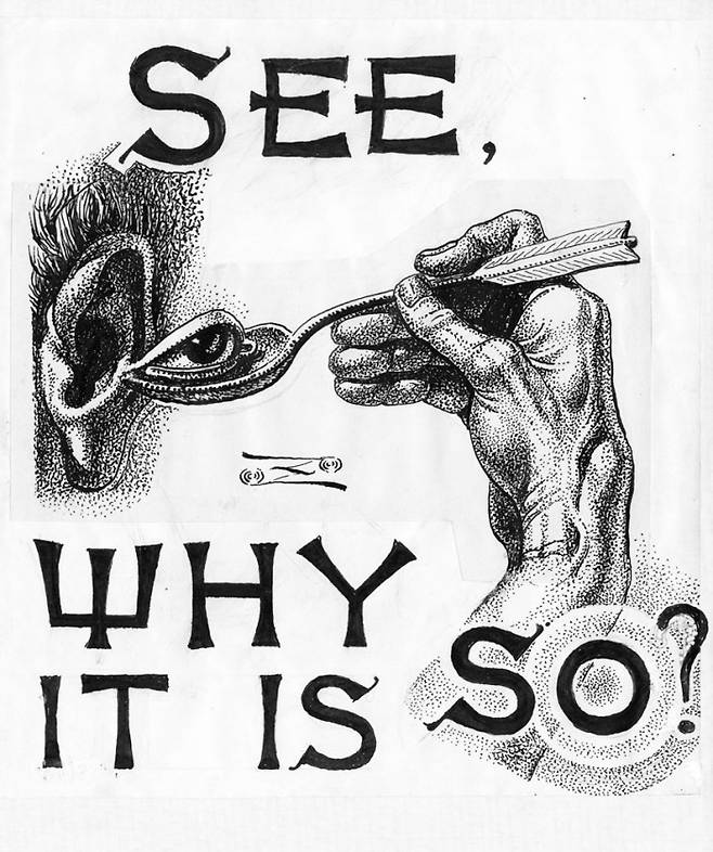 SEE, WHY IT IS SO? ⓒArchives Szukalski