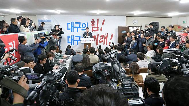 '새누리당 탈당 선언 및 무소속 출마' 유승민의 기자회견