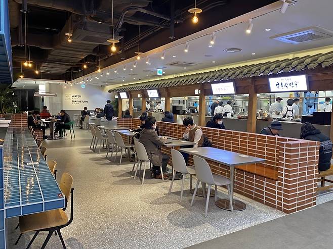 플레이보6 뉴트로(풀무원푸드앤컬처 제공)© 뉴스1