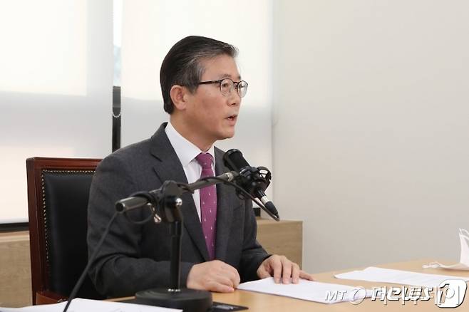 (서울=뉴스1) = 변창흠 국토교통부 장관 후보자가 18일 국토부 기자단과 온라인 기자간담회를 하고 있다. (국토교통부 제공) 2020.12.18/뉴스1  <저작권자 ⓒ 뉴스1코리아, 무단전재 및 재배포 금지>