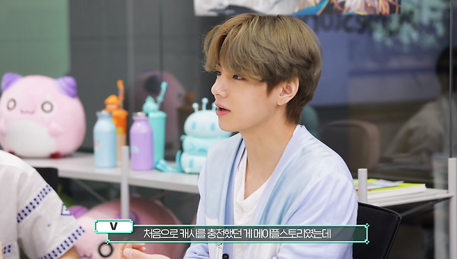 ’MAPLESTORY X BTS’