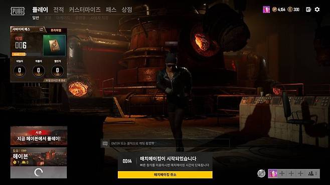 배틀그라운드 시즌10