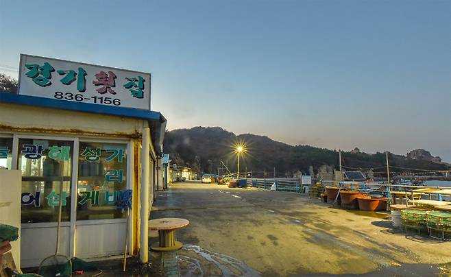 두무진 포구의 옛 모습