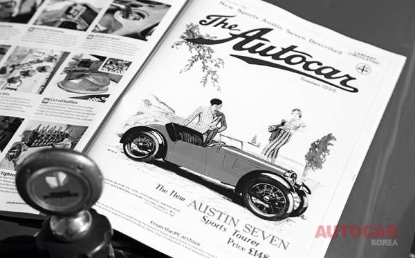 첫 번째 도로 주행 테스트 대상은 1928년 오스틴 세븐이었다