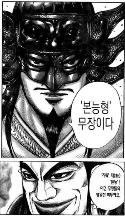 (그렇다고 한다....)