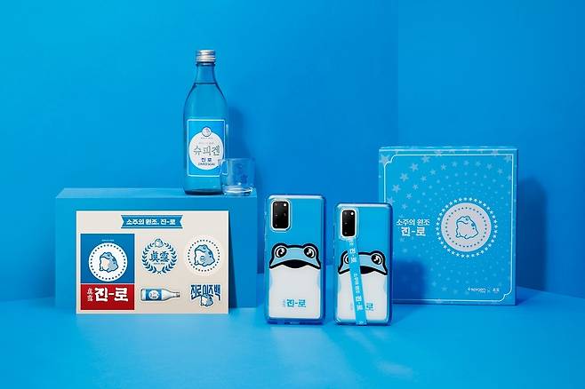 Spigen Korea‘s collaboration project with HiteJinro earlier this year included a phone case, a shot glass, a strap and stickers. (Spigen Korea)