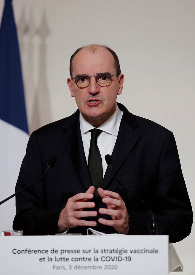 장 카스텍스 프랑스 총리가 12월3일(현지시간) 기자회견을 열고 코로나19 백신 전략에 대해 발언하고 있다. ⓒEPA 연합