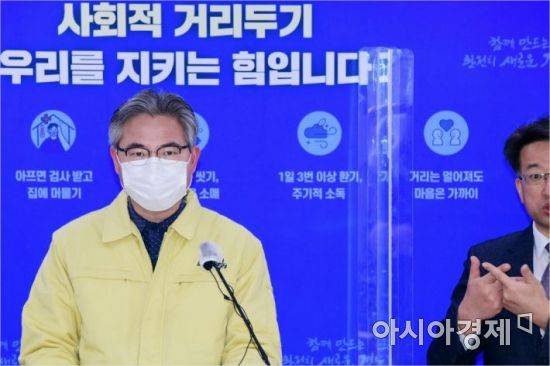 신종우 경남도 복지보건국장.